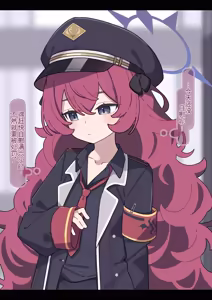 Page 27 of Iroha's Life-Ending Survey | 伊吕波的人生终结问卷调查（Blue Archive） - preview thumbnail
