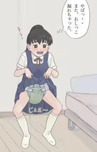 Page 178 of dia75 - preview thumbnail