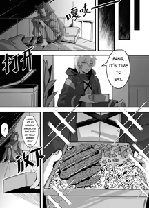 Page 11 of Fang's post-war trauma - preview thumbnail