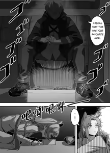 Page 12 of Fang's post-war trauma - preview thumbnail
