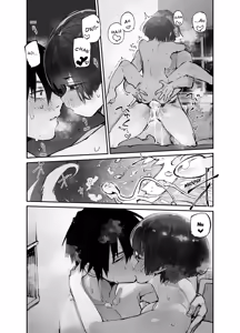 Page 50 of Ichinengo, Ore no Ko o Haramu Imouto no Kiroku. - This is a record of how my sister conceived my child 3 | Este é um registro de como minha irmã concebeu meu filho 3 (decensored) - preview thumbnail