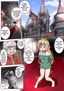 Page 2 of Elf Musume-san no Shiri Ana ni Yamaimo o Tsugikomu Ohanashi | Stuffing A Mountain Yam Into The Elf Daughter's Ass - preview thumbnail