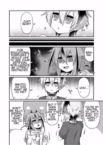 Page 4 of Fukusei Hakai | Duplicate Destruction - preview thumbnail