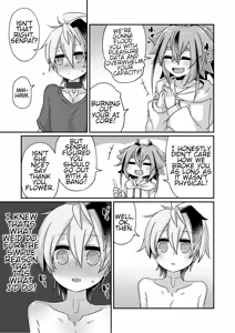 Page 9 of Fukusei Hakai | Duplicate Destruction - preview thumbnail