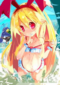 Page 121 of ミヤ＠ガラクタファクトリー - preview thumbnail