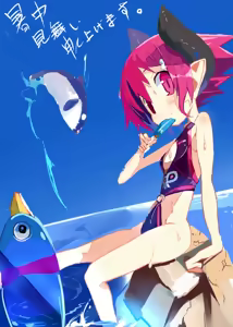 Page 178 of ミヤ＠ガラクタファクトリー - preview thumbnail