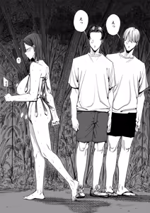 Page 43 of Dekkai Shiri no Hitozuma to Asa made Yarimakutta Hanashi - preview thumbnail