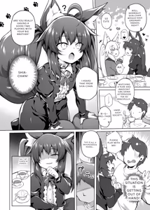 Page 12 of Mesugaki-chan o Motto Motto Wakarasetai! - preview thumbnail