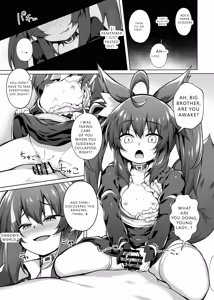 Page 13 of Mesugaki-chan o Motto Motto Wakarasetai! - preview thumbnail