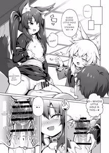 Page 19 of Mesugaki-chan o Motto Motto Wakarasetai! - preview thumbnail