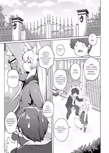 Page 3 of Mesugaki-chan o Motto Motto Wakarasetai! - preview thumbnail