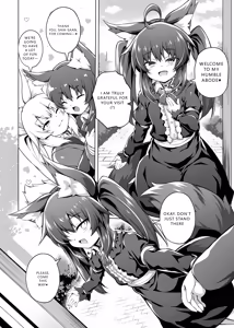 Page 8 of Mesugaki-chan o Motto Motto Wakarasetai! - preview thumbnail