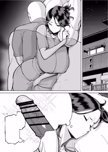 Page 221 of Seiyoku ga Tsuyoi Onna dake Detekuru Hon - preview thumbnail