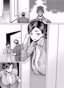 Page 230 of Seiyoku ga Tsuyoi Onna dake Detekuru Hon - preview thumbnail