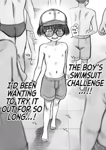 Page 32 of Hiyori-chan no Nichijou | Hiyori-chan's Everyday Life - preview thumbnail