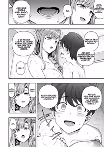 Page 40 of Control Familiar 1 ~ 4  +  Bocetos - preview thumbnail