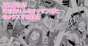 Page 1062 of てすったー | Testter - preview thumbnail