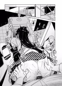 Page 1138 of てすったー | Testter - preview thumbnail