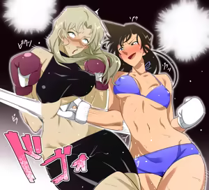 Page 126 of てすったー | Testter - preview thumbnail