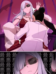 Page 1289 of てすったー | Testter - preview thumbnail