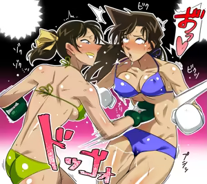 Page 131 of てすったー | Testter - preview thumbnail