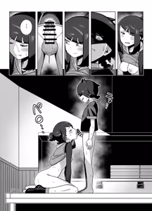 Page 1317 of てすったー | Testter - preview thumbnail