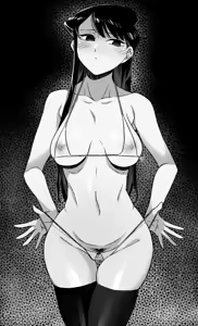 Page 249 of てすったー | Testter - preview thumbnail
