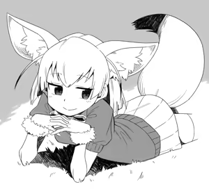 Page 352 of てすったー | Testter - preview thumbnail
