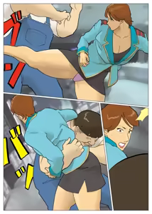 Page 13 of SILVER GIANTESS 6 - preview thumbnail