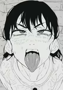 Page 12 of Nuezou Mitaka Asa - preview thumbnail