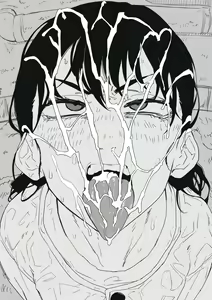 Page 13 of Nuezou Mitaka Asa - preview thumbnail