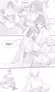 Tea House 07 — hentai manga cover on Fhentai