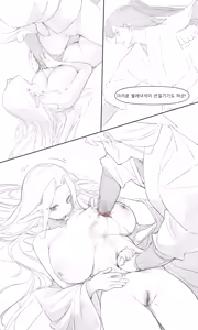 Page 16 of Tea House 07 - preview thumbnail