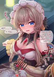 Page 3 of サンドローネ Sandrone - preview thumbnail