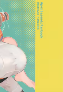 Page 30 of Re:Wired - preview thumbnail