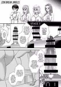Page 18 of Tanoshi Hazukashi Variety | Fun & Shame Game Show - preview thumbnail