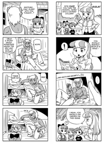 Page 232 of Artist - shepherd0821 - preview thumbnail