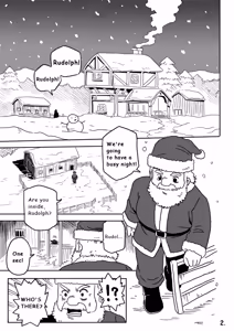Page 352 of Artist - shepherd0821 - preview thumbnail