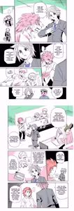 Page 523 of Artist - shepherd0821 - preview thumbnail