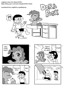 Page 533 of Artist - shepherd0821 - preview thumbnail