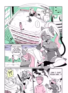 Page 553 of Artist - shepherd0821 - preview thumbnail