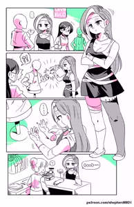 Page 566 of Artist - shepherd0821 - preview thumbnail
