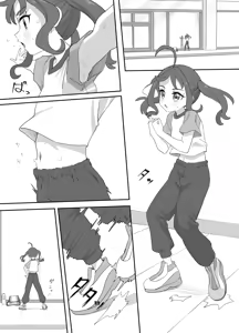 Page 125 of サインこす | sincos - preview thumbnail