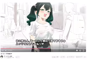 Page 89 of サインこす | sincos - preview thumbnail