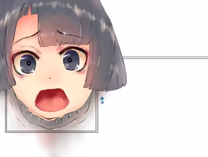 Page 188 of Akari Koubou - preview thumbnail
