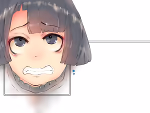 Page 189 of Akari Koubou - preview thumbnail