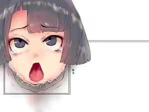 Page 243 of Akari Koubou - preview thumbnail