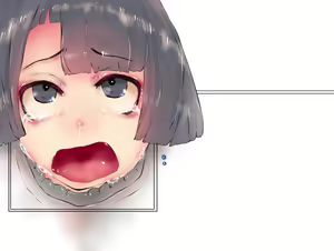 Page 245 of Akari Koubou - preview thumbnail