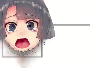 Page 247 of Akari Koubou - preview thumbnail
