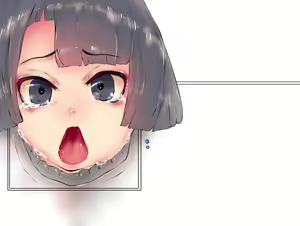 Page 249 of Akari Koubou - preview thumbnail